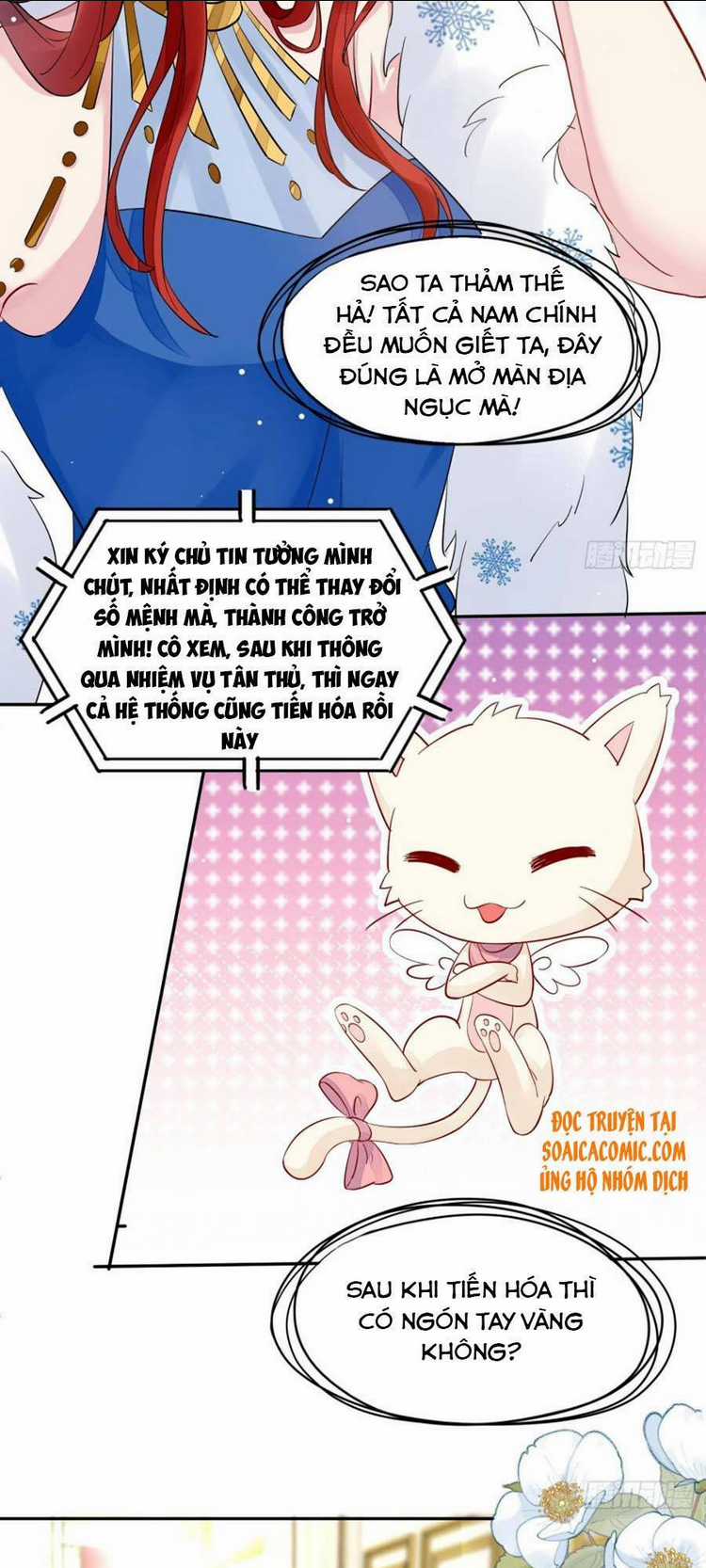 Dã Nam Nhân Đều Muốn Gả Cho Ta Chapter 1 trang 45