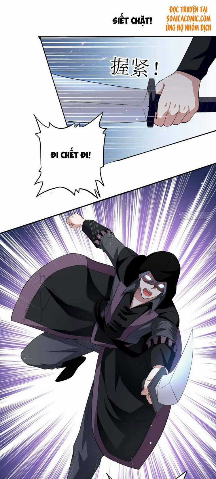 Dã Nam Nhân Đều Muốn Gả Cho Ta Chapter 1 trang 8