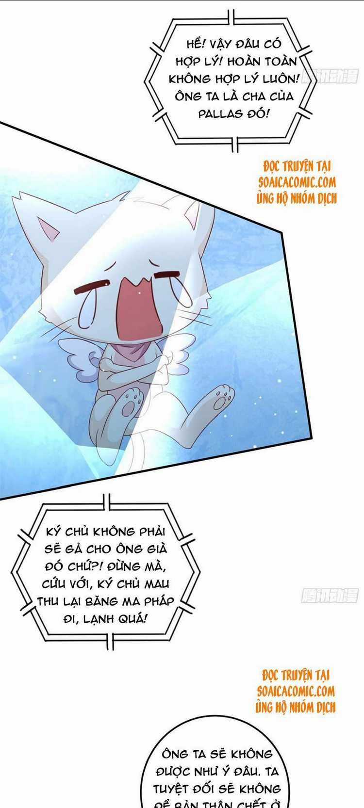 Dã Nam Nhân Đều Muốn Gả Cho Ta Chapter 10 trang 26