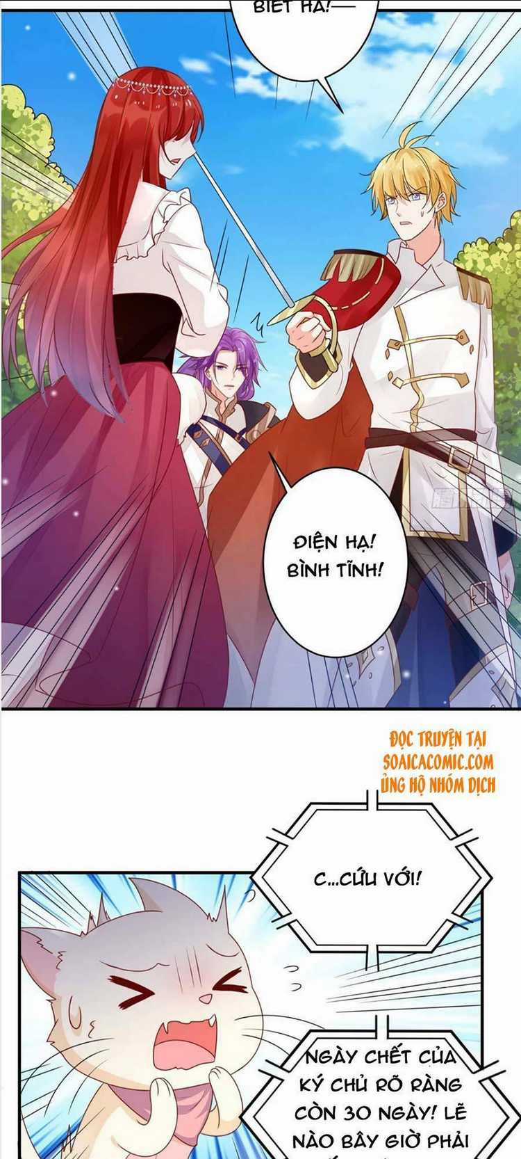 Dã Nam Nhân Đều Muốn Gả Cho Ta Chapter 11 trang 15