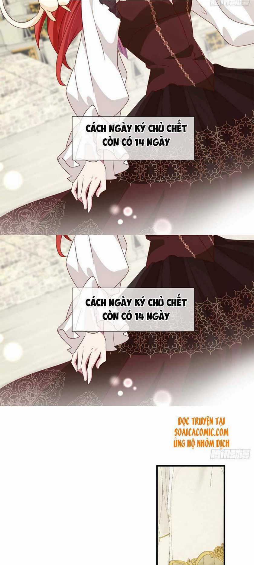 Dã Nam Nhân Đều Muốn Gả Cho Ta Chapter 14 trang 1