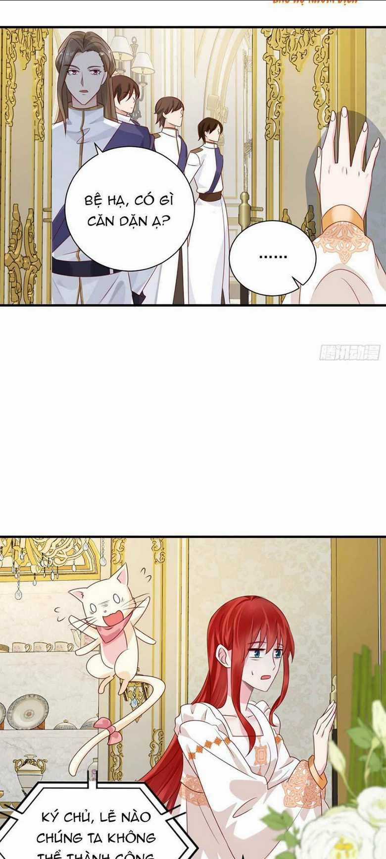 Dã Nam Nhân Đều Muốn Gả Cho Ta Chapter 14 trang 3