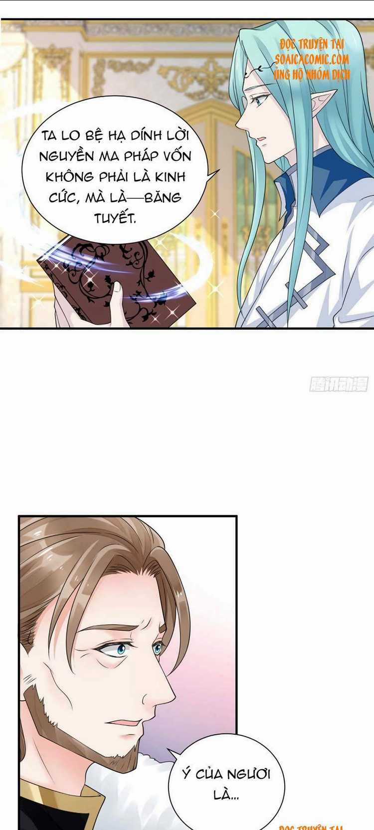 Dã Nam Nhân Đều Muốn Gả Cho Ta Chapter 16 trang 12