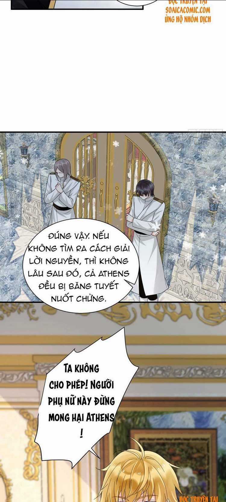 Dã Nam Nhân Đều Muốn Gả Cho Ta Chapter 16 trang 13