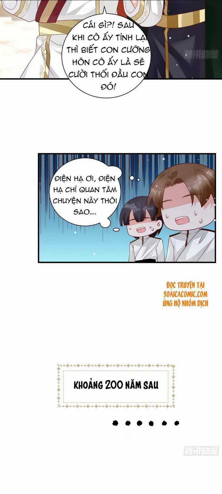 Dã Nam Nhân Đều Muốn Gả Cho Ta Chapter 16 trang 20