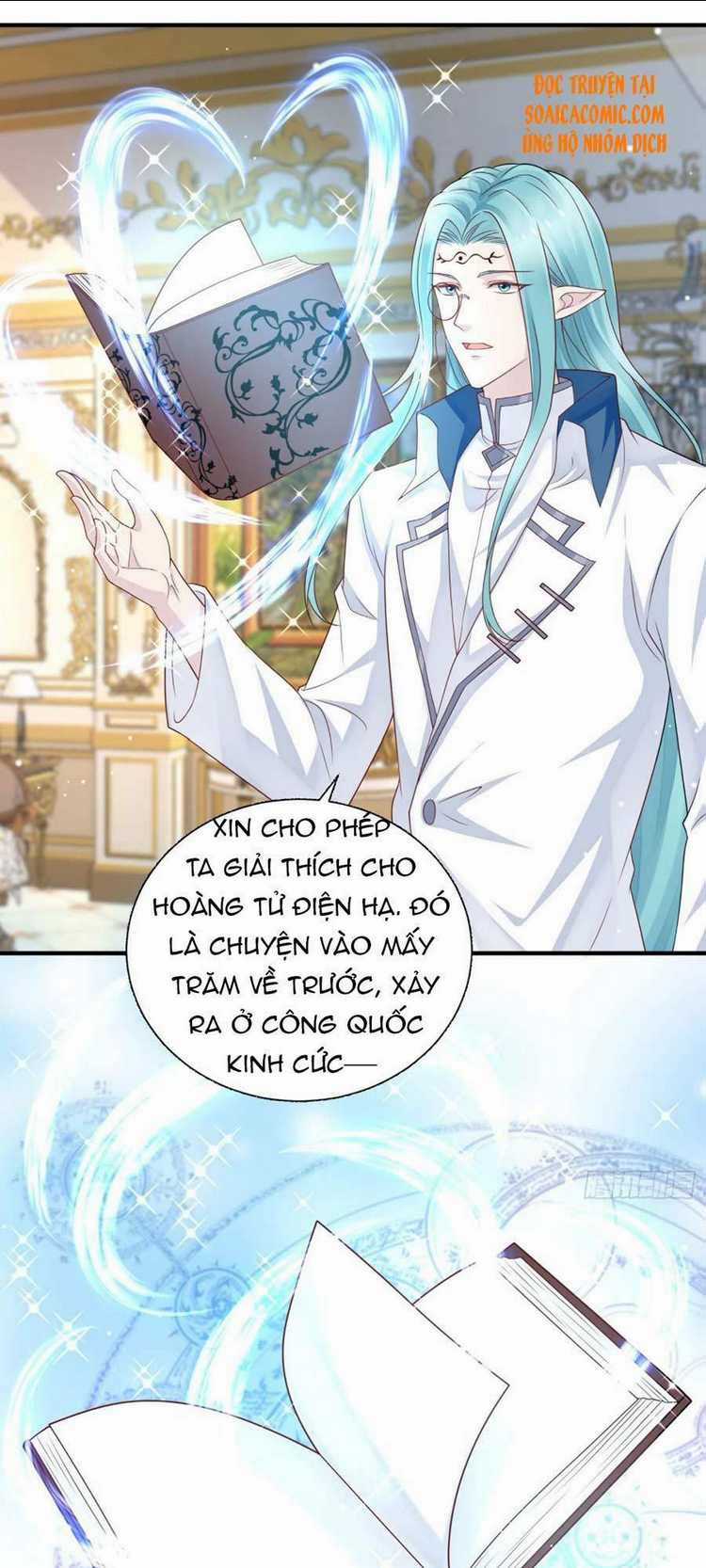 Dã Nam Nhân Đều Muốn Gả Cho Ta Chapter 16 trang 6