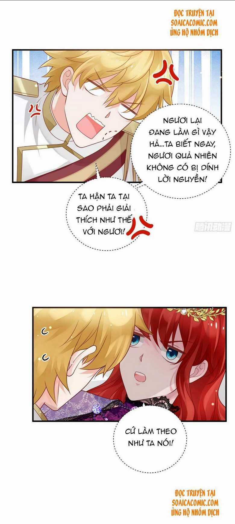 Dã Nam Nhân Đều Muốn Gả Cho Ta Chapter 17 trang 3