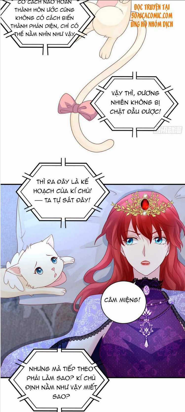 Dã Nam Nhân Đều Muốn Gả Cho Ta Chapter 18 trang 16