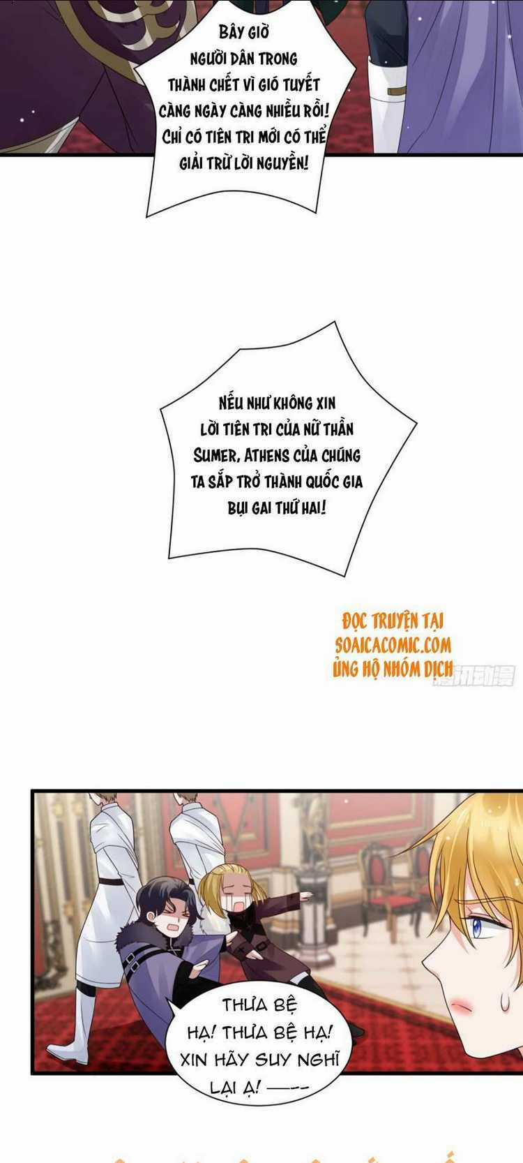 Dã Nam Nhân Đều Muốn Gả Cho Ta Chapter 19 trang 22