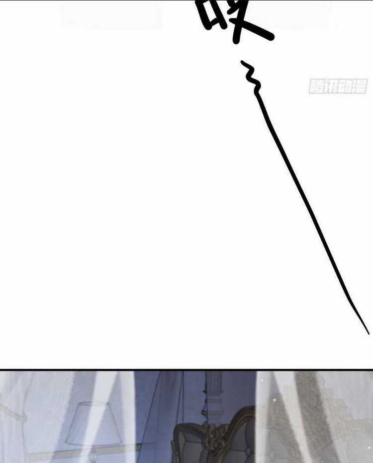 Dã Nam Nhân Đều Muốn Gả Cho Ta Chapter 19 trang 5