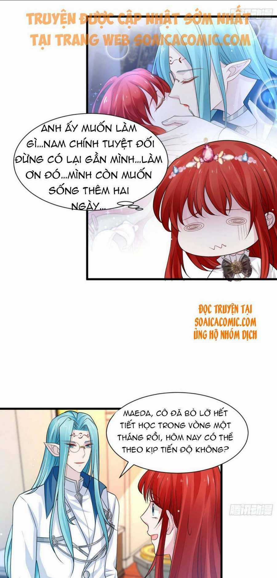 Dã Nam Nhân Đều Muốn Gả Cho Ta Chapter 23 trang 1