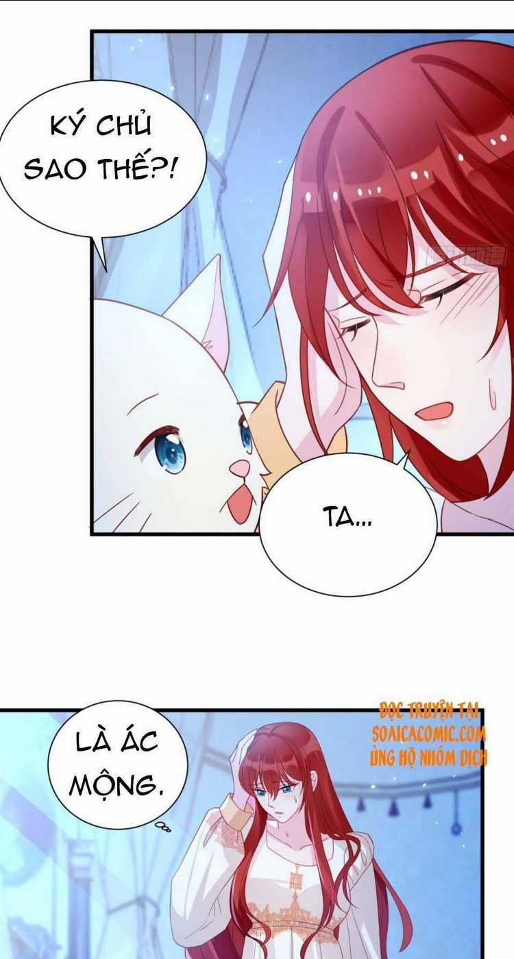 Dã Nam Nhân Đều Muốn Gả Cho Ta Chapter 23 trang 12