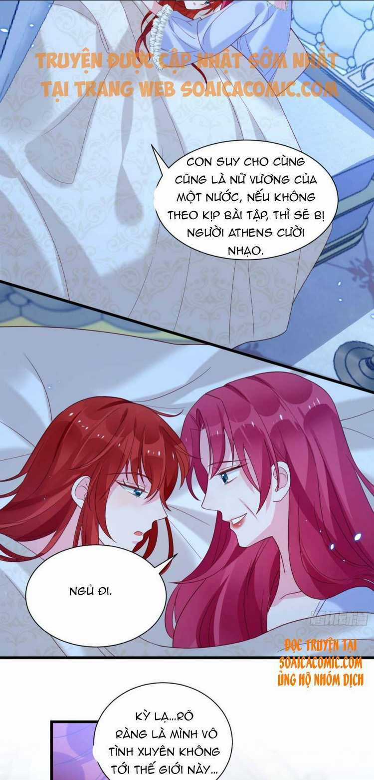 Dã Nam Nhân Đều Muốn Gả Cho Ta Chapter 23 trang 15