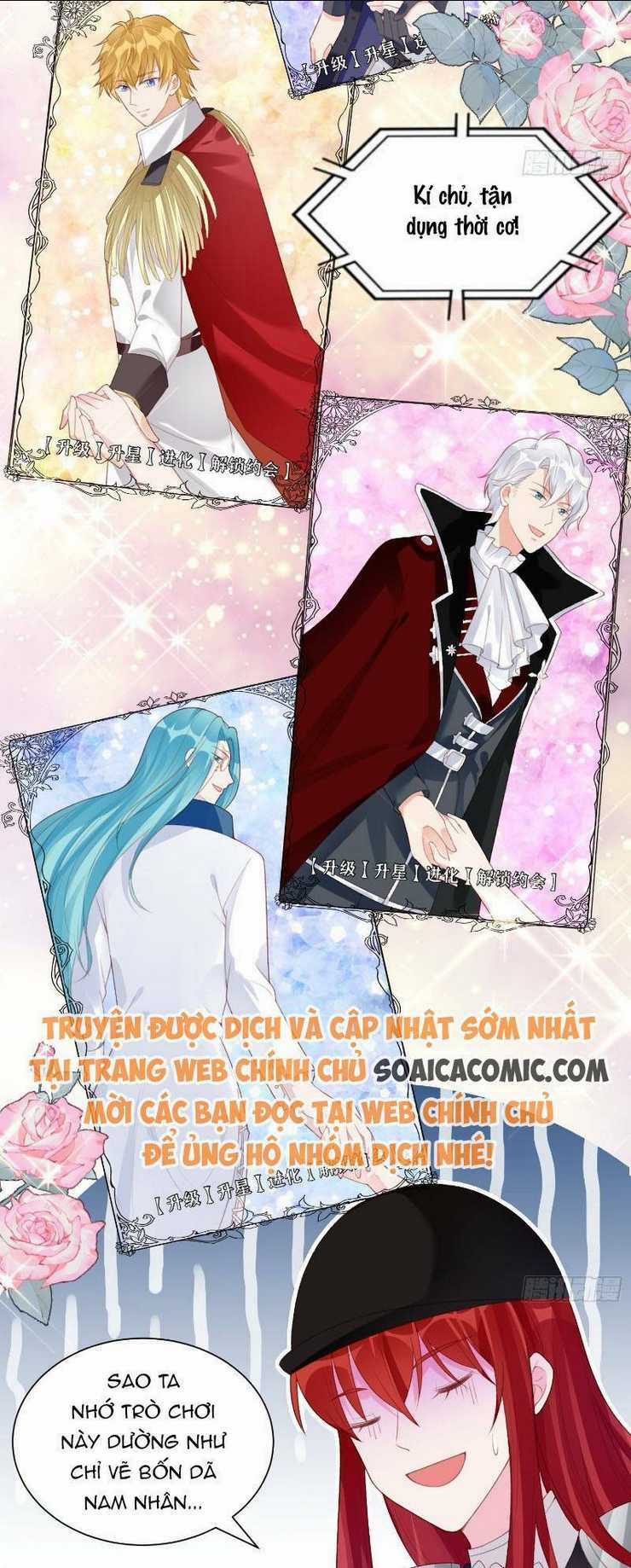 Dã Nam Nhân Đều Muốn Gả Cho Ta Chapter 28 trang 16