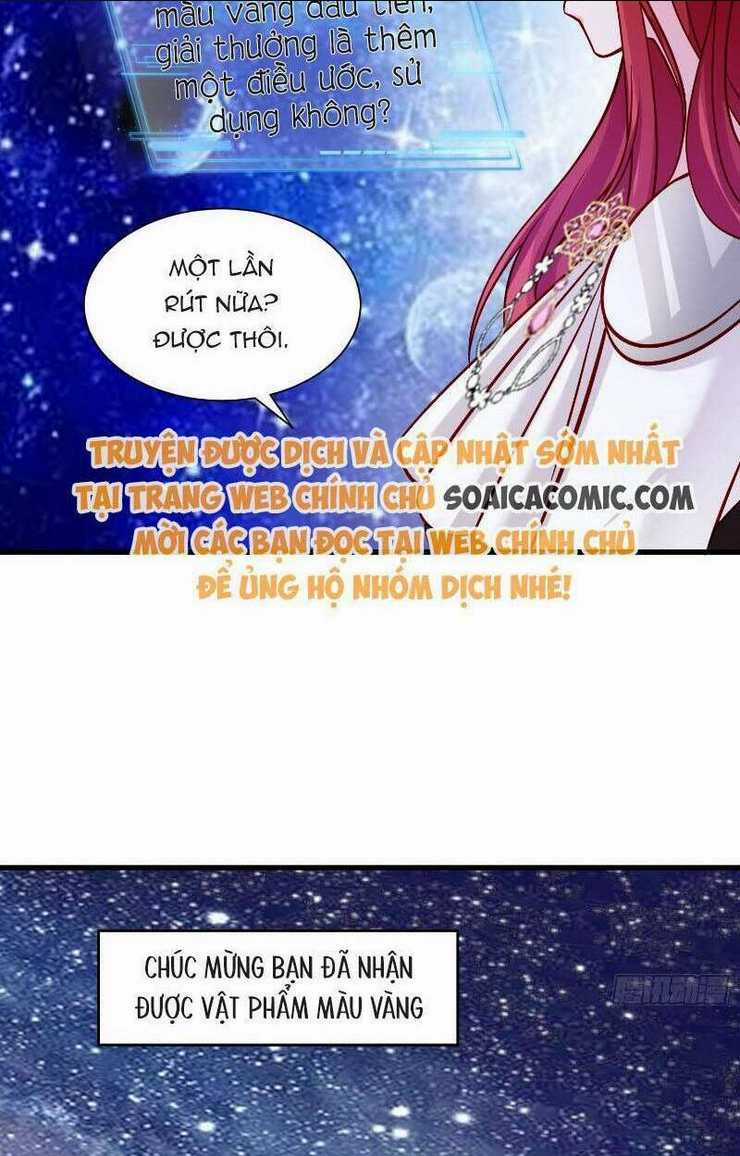 Dã Nam Nhân Đều Muốn Gả Cho Ta Chapter 29 trang 11