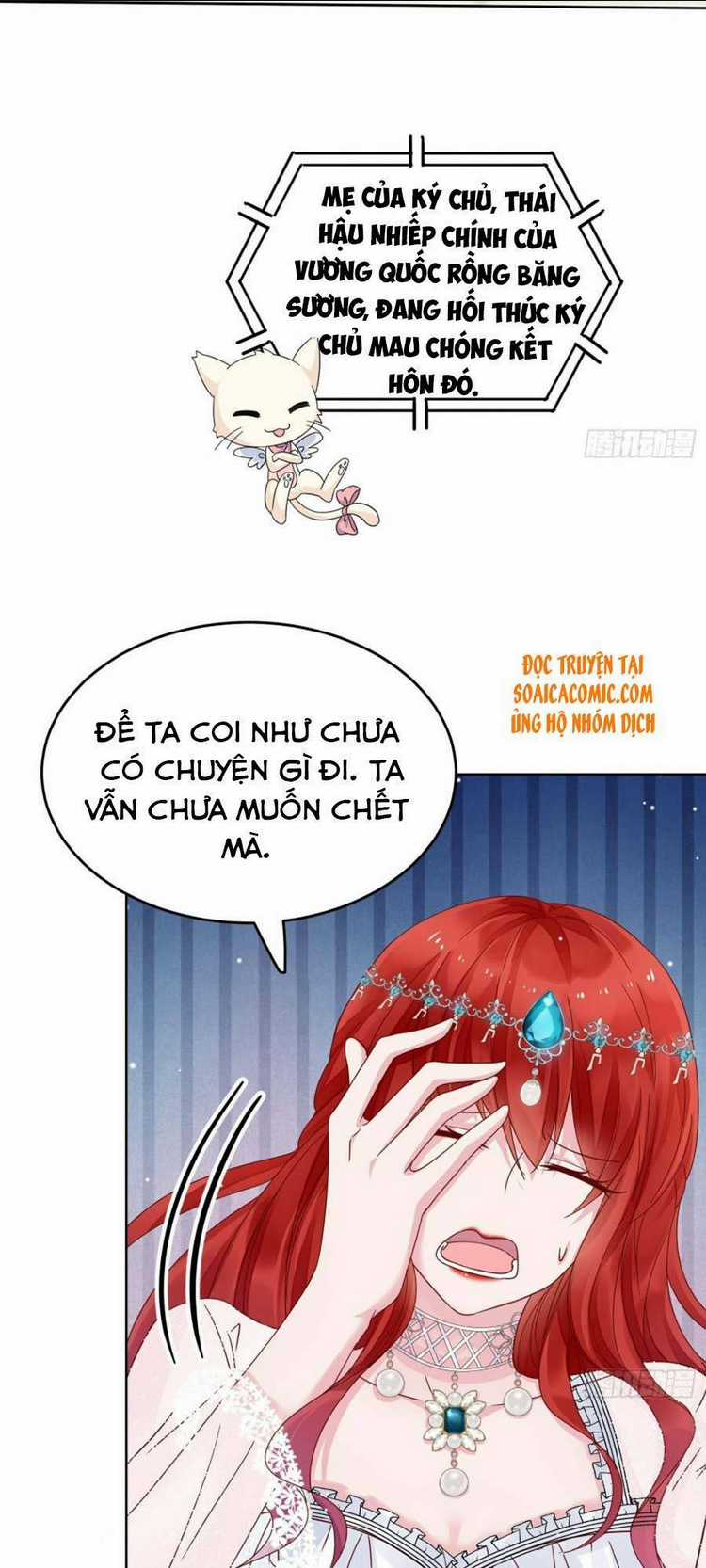 Dã Nam Nhân Đều Muốn Gả Cho Ta Chapter 3 trang 15