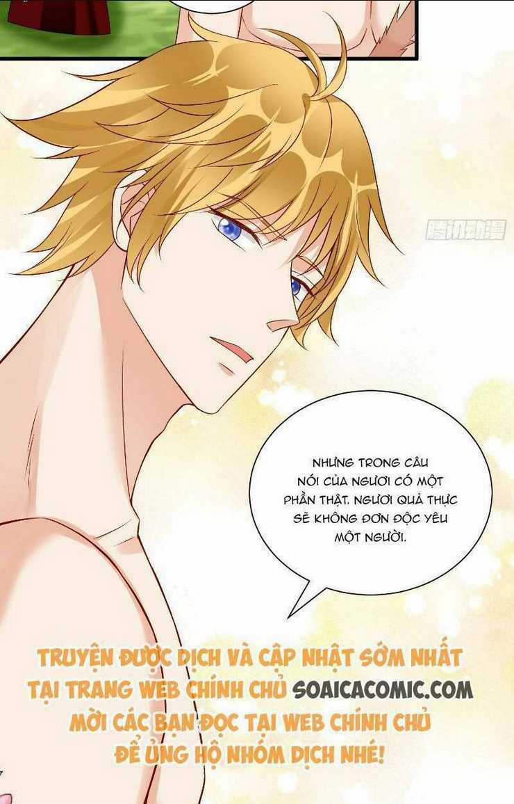 Dã Nam Nhân Đều Muốn Gả Cho Ta Chapter 30 trang 13