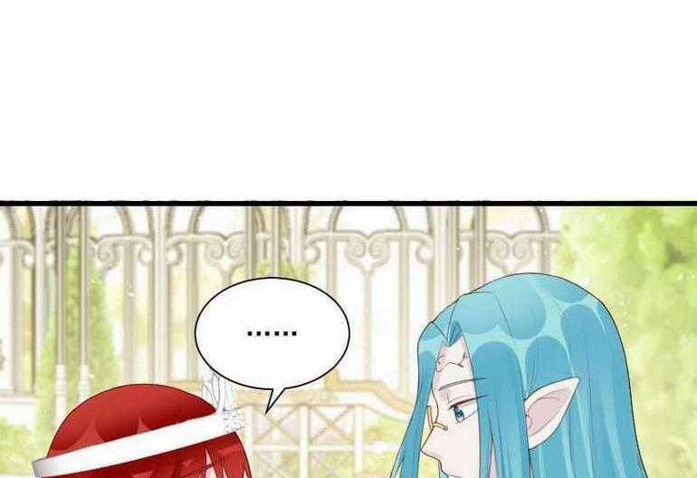 Dã Nam Nhân Đều Muốn Gả Cho Ta Chapter 31 trang 0