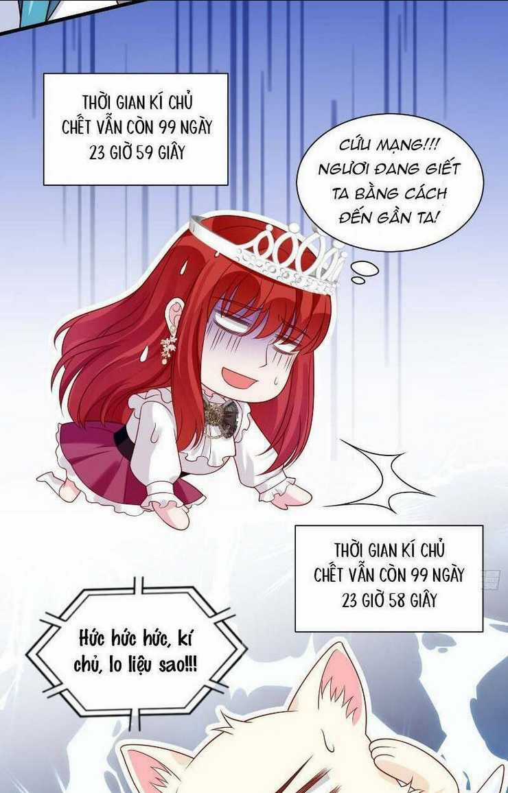 Dã Nam Nhân Đều Muốn Gả Cho Ta Chapter 31 trang 14