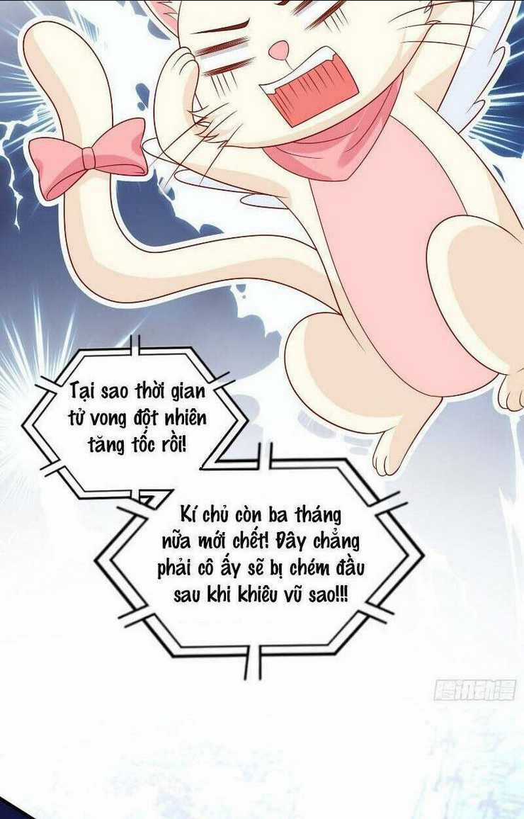 Dã Nam Nhân Đều Muốn Gả Cho Ta Chapter 31 trang 15