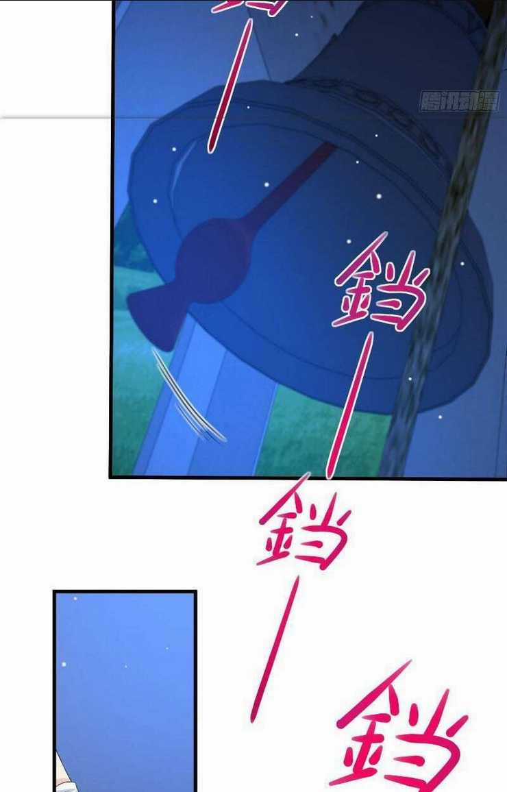 Dã Nam Nhân Đều Muốn Gả Cho Ta Chapter 31 trang 18