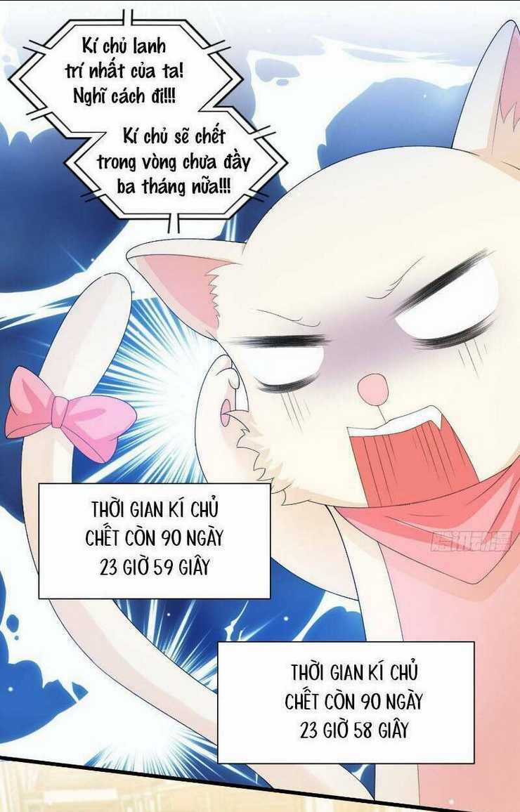 Dã Nam Nhân Đều Muốn Gả Cho Ta Chapter 31 trang 25