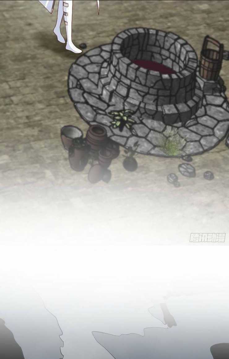 Dã Nam Nhân Đều Muốn Gả Cho Ta Chapter 41 trang 27