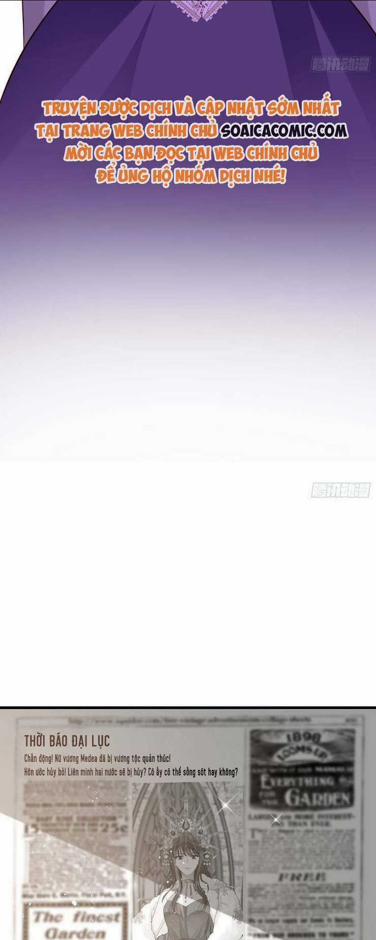 Dã Nam Nhân Đều Muốn Gả Cho Ta Chapter 48 trang 10