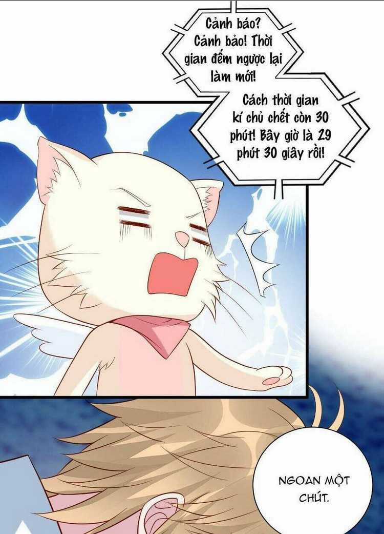 Dã Nam Nhân Đều Muốn Gả Cho Ta Chapter 52 trang 25