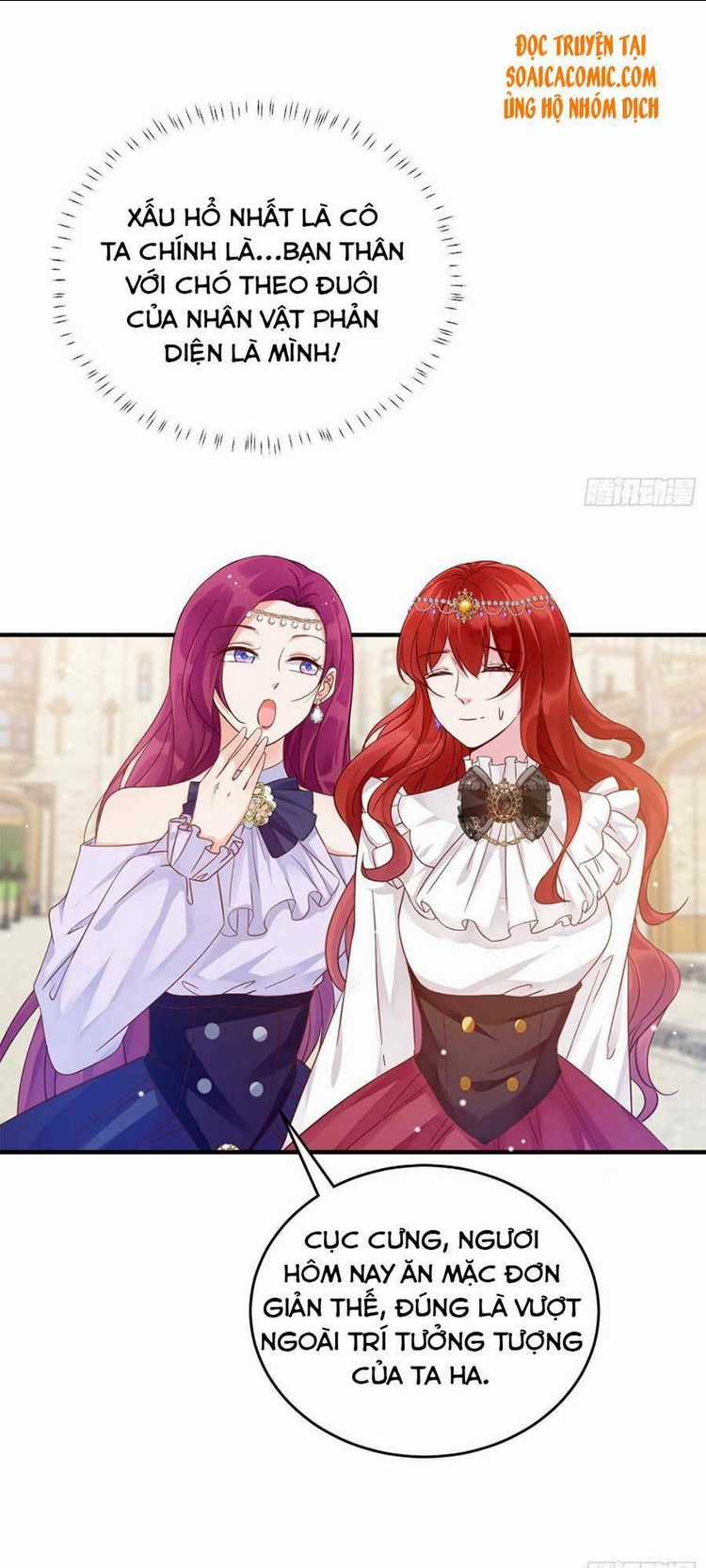 Dã Nam Nhân Đều Muốn Gả Cho Ta Chapter 6 trang 12