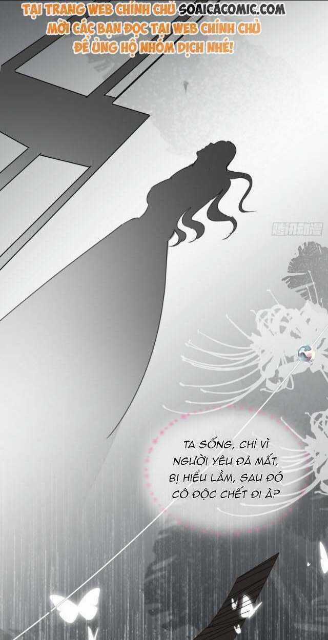 Dã Nam Nhân Đều Muốn Gả Cho Ta Chapter 61 trang 14