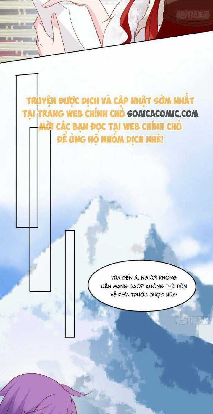 Dã Nam Nhân Đều Muốn Gả Cho Ta Chapter 69 trang 18