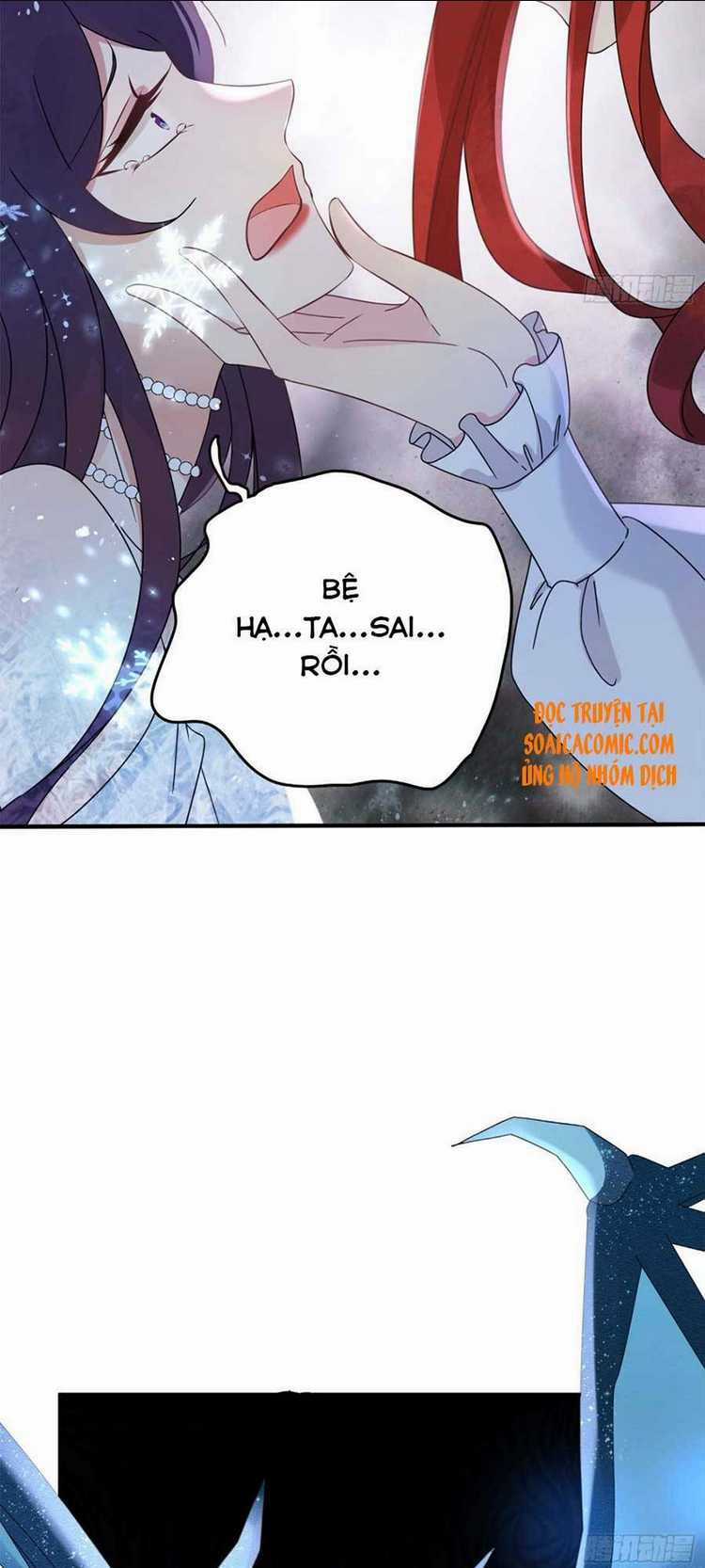 Dã Nam Nhân Đều Muốn Gả Cho Ta Chapter 7 trang 16