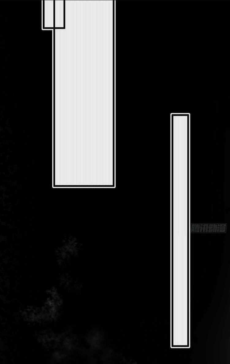 Dã Nam Nhân Đều Muốn Gả Cho Ta Chapter 73 trang 26