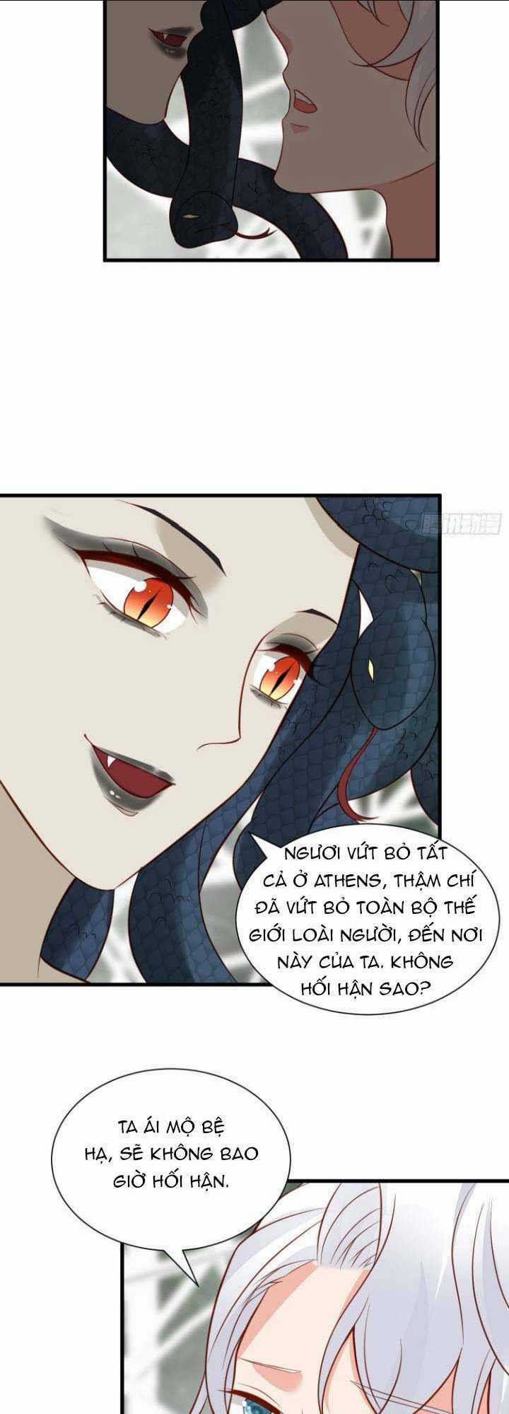 Dã Nam Nhân Đều Muốn Gả Cho Ta Chapter 78 trang 17