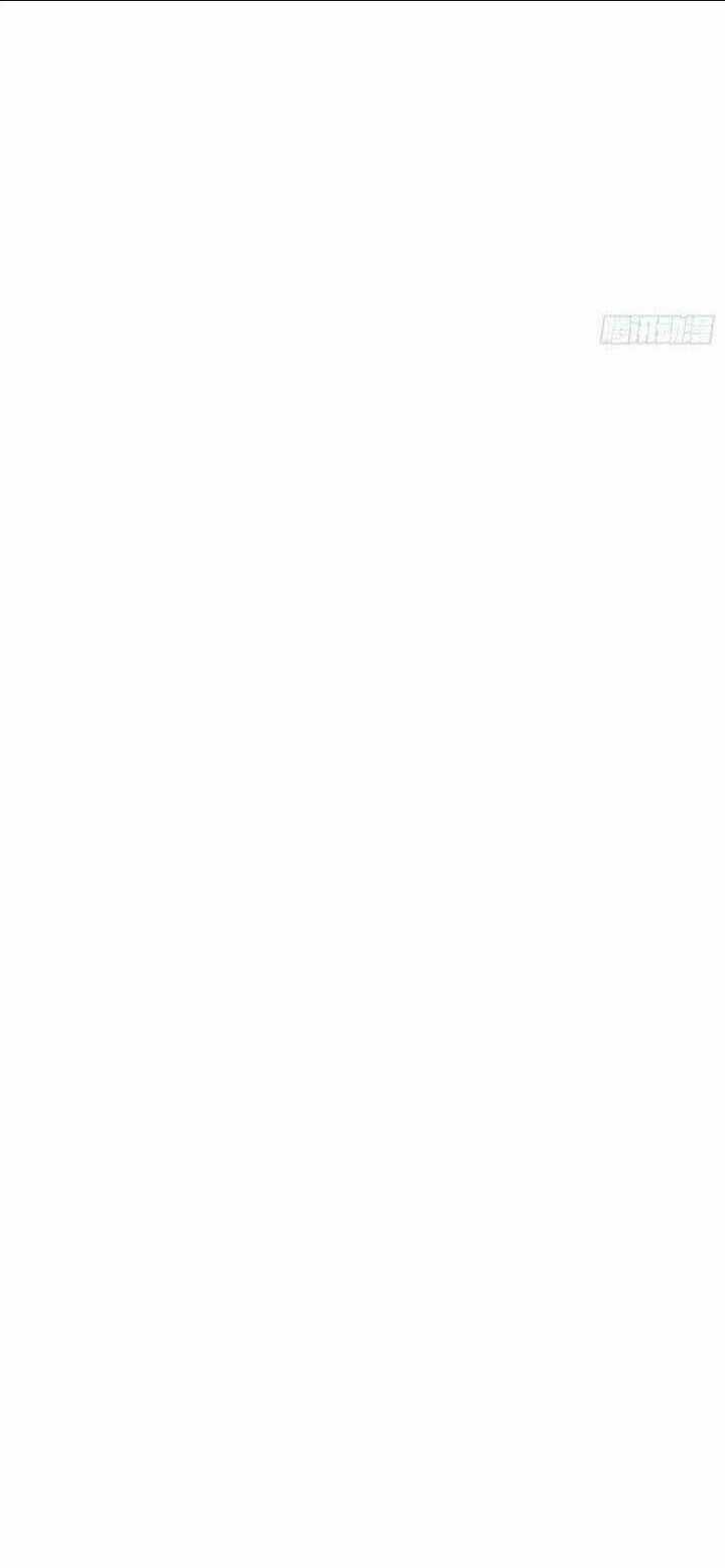 Dã Nam Nhân Đều Muốn Gả Cho Ta Chapter 78 trang 20