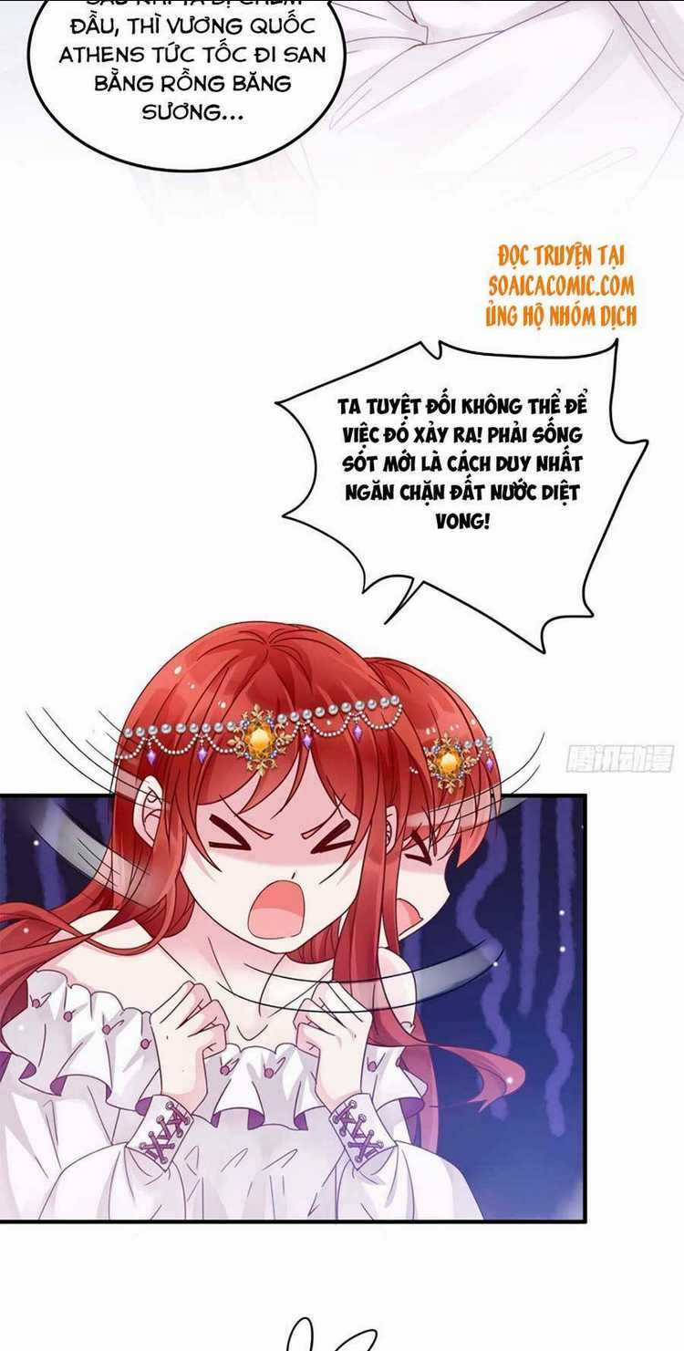 Dã Nam Nhân Đều Muốn Gả Cho Ta Chapter 8 trang 15