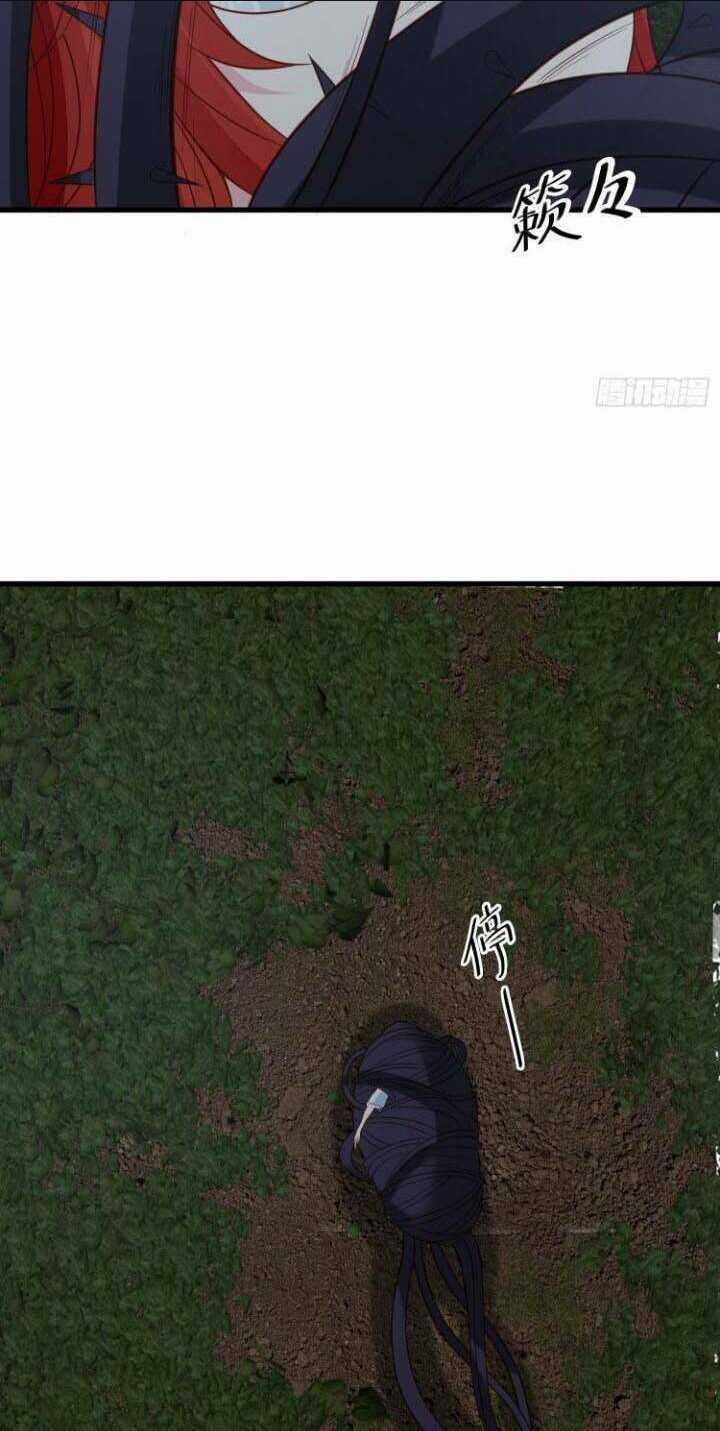 Dã Nam Nhân Đều Muốn Gả Cho Ta Chapter 80 trang 15