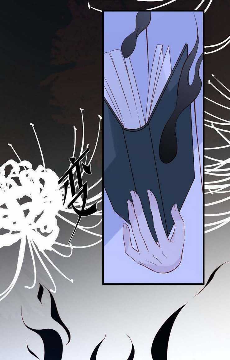 Dã Nam Nhân Đều Muốn Gả Cho Ta Chapter 85 trang 28