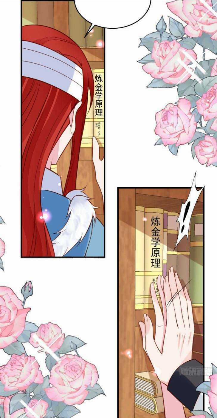 Dã Nam Nhân Đều Muốn Gả Cho Ta Chapter 89 trang 20