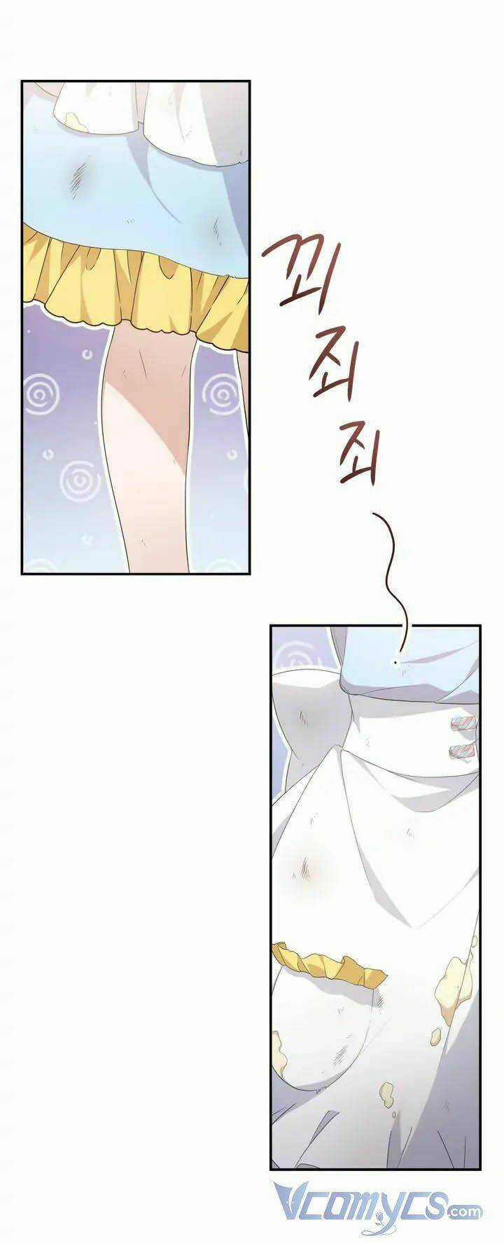 Đã Nếm Thử Thì Ăn Luôn Một Miếng Đi Chapter 1 trang 12