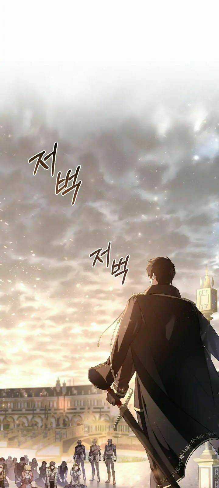 Đã Nếm Thử Thì Ăn Luôn Một Miếng Đi Chapter 1 trang 45