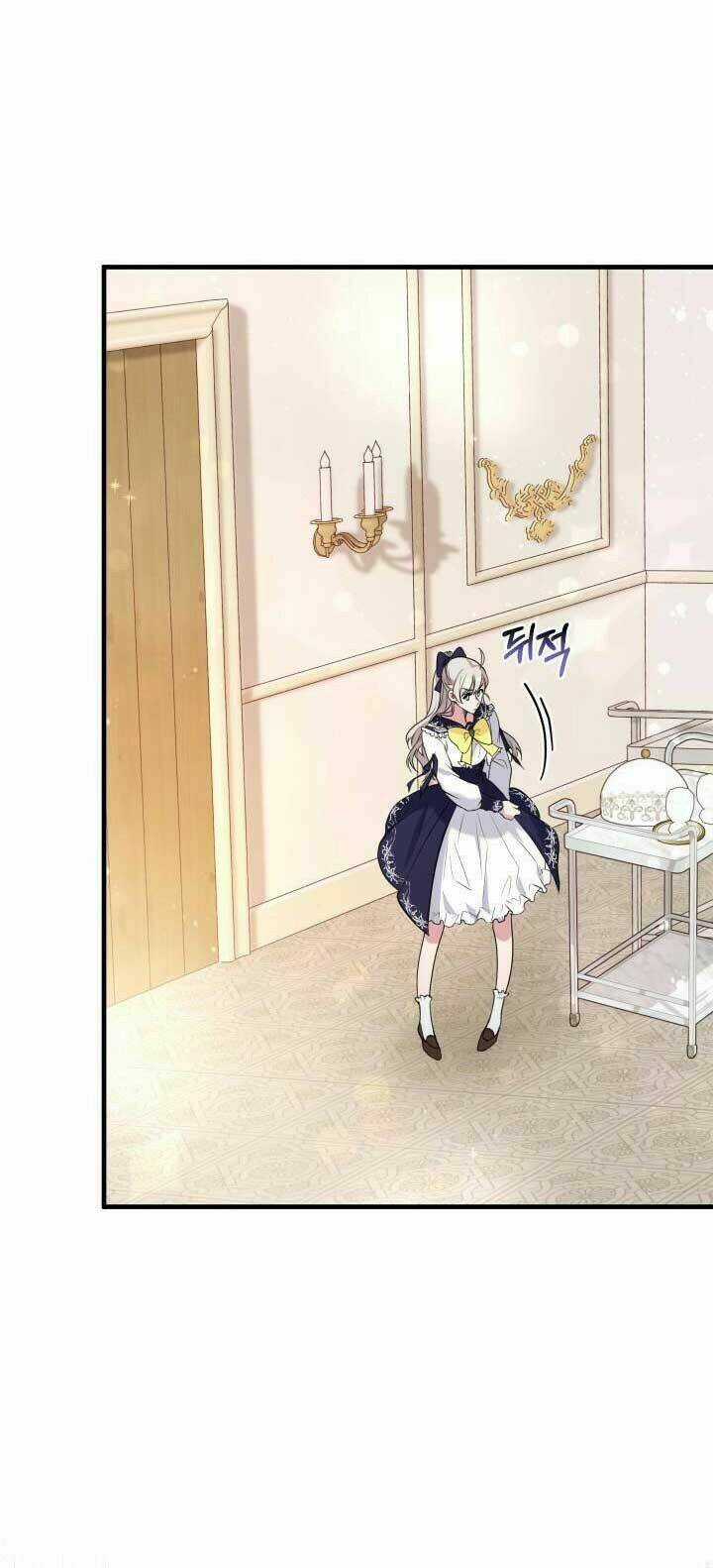 Đã Nếm Thử Thì Ăn Luôn Một Miếng Đi Chapter 13.5 trang 17