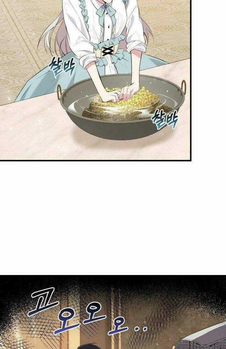 Đã Nếm Thử Thì Ăn Luôn Một Miếng Đi Chapter 15.5 trang 5