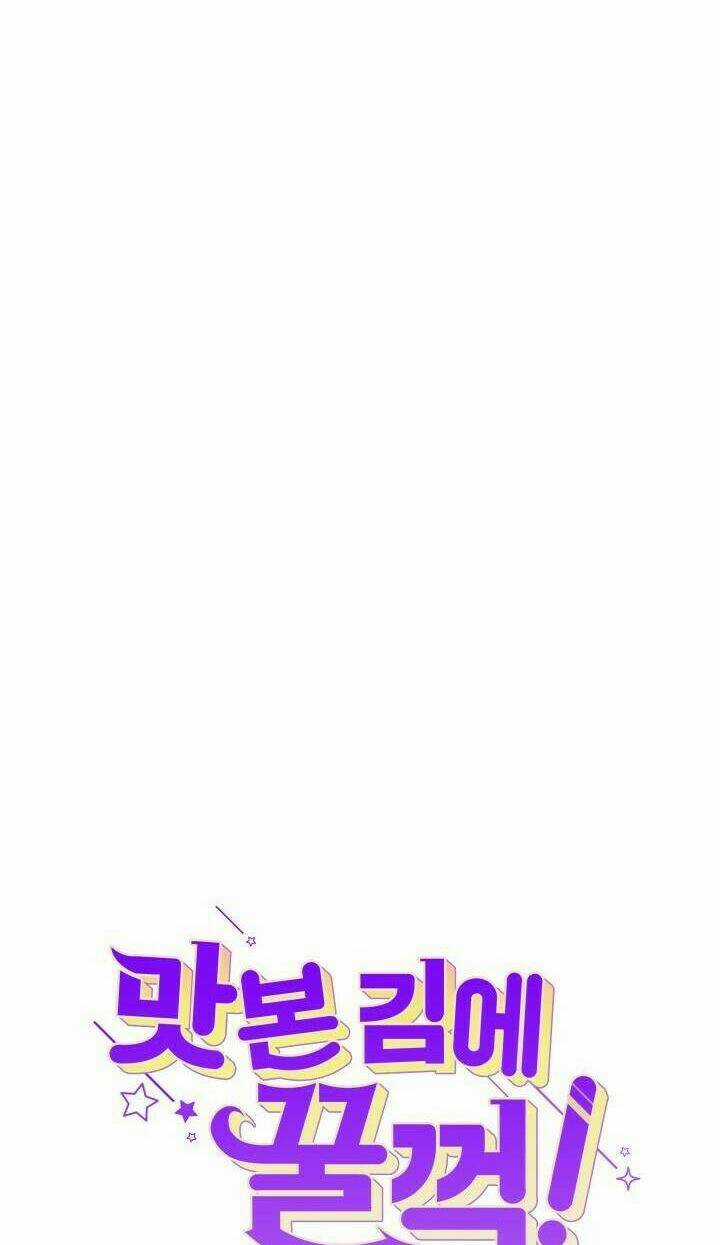 Đã Nếm Thử Thì Ăn Luôn Một Miếng Đi Chapter 15 trang 19