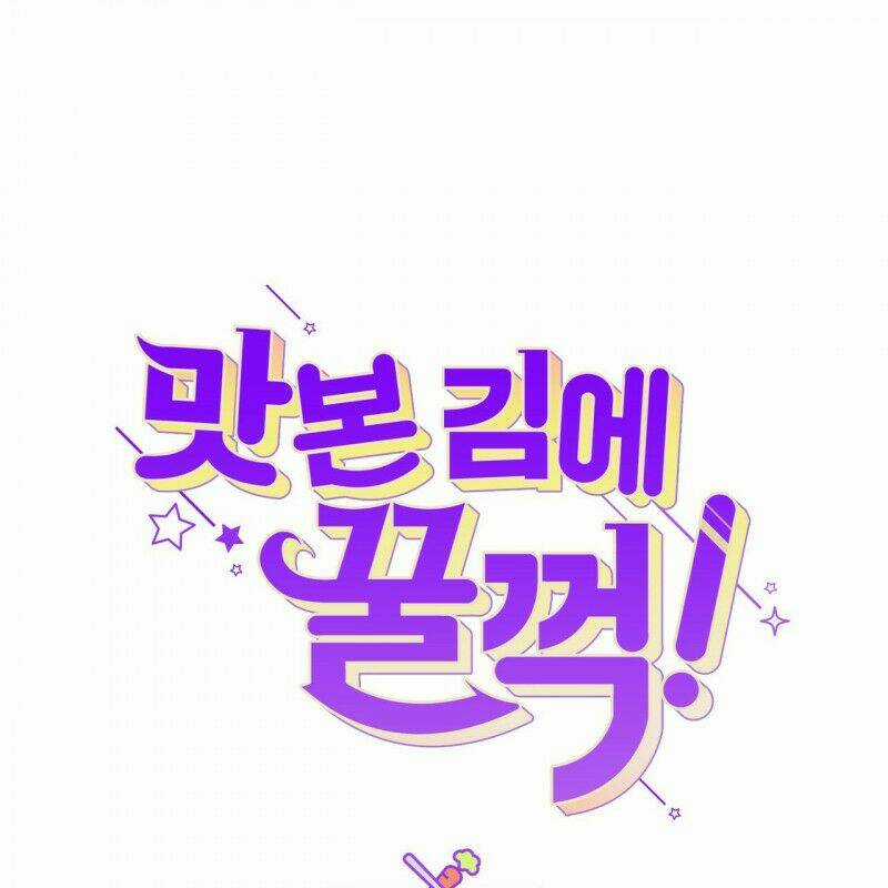 Đã Nếm Thử Thì Ăn Luôn Một Miếng Đi Chapter 18 trang 26