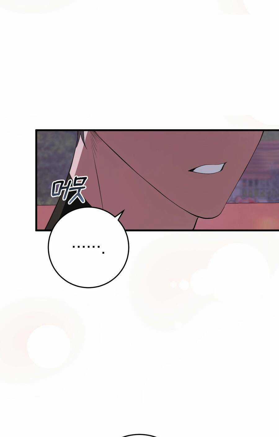 Đã Nếm Thử Thì Ăn Luôn Một Miếng Đi Chapter 19.2 trang 16