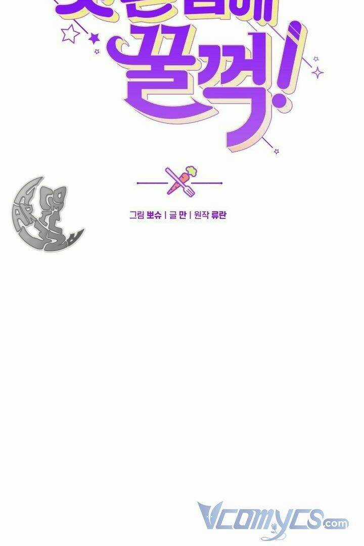 Đã Nếm Thử Thì Ăn Luôn Một Miếng Đi Chapter 2 trang 29