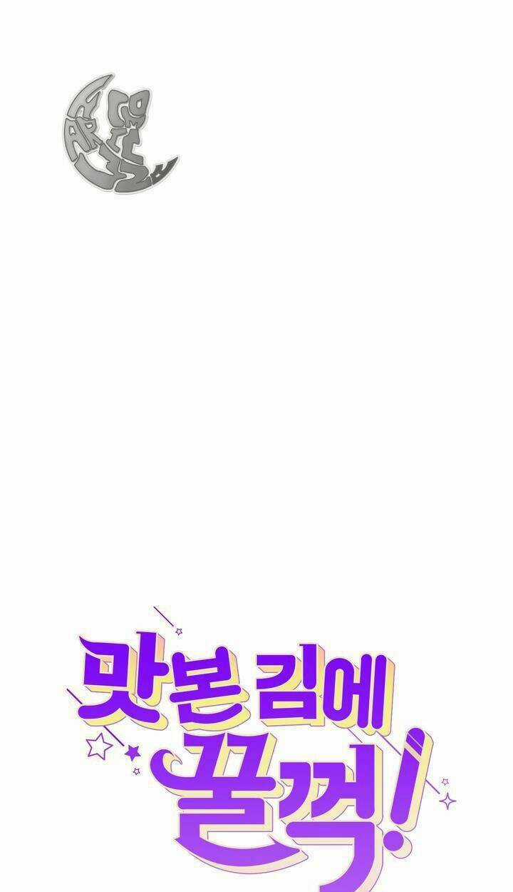 Đã Nếm Thử Thì Ăn Luôn Một Miếng Đi Chapter 20 trang 9