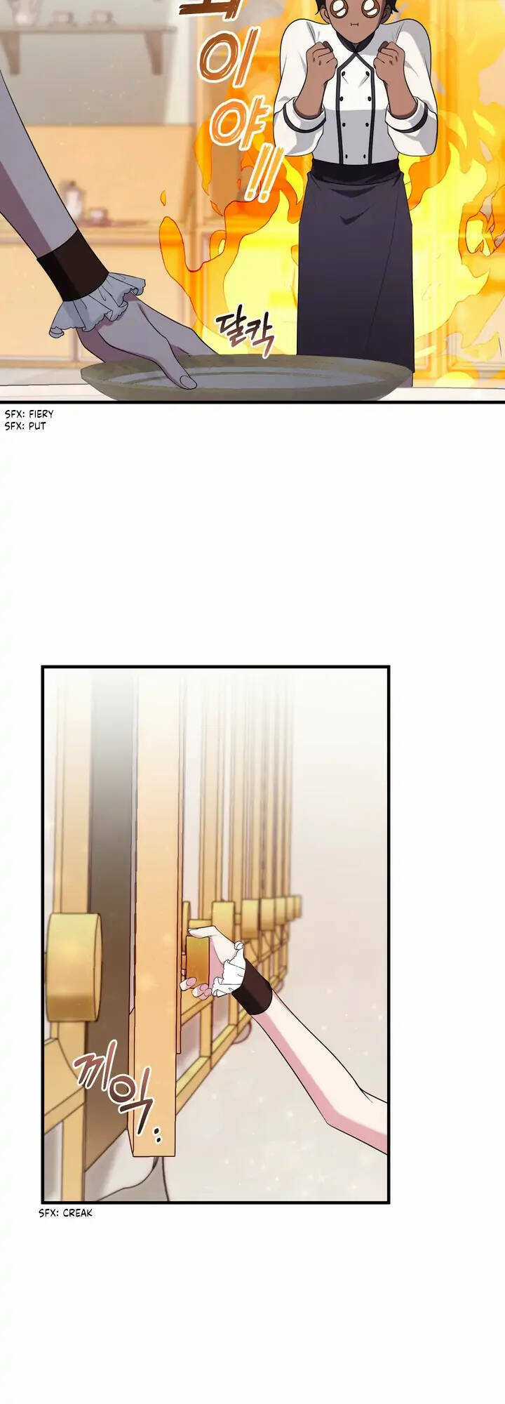 Đã Nếm Thử Thì Ăn Luôn Một Miếng Đi Chapter 22 trang 22